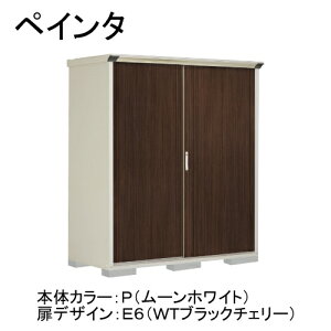 P-177ATE6 �c�E�H�Ə� �{�̃J���[:���[���z���C�g ���f�U�C��:WT�u���b�N�`�F���[(E6) PEINTE(�y�C���^) [�^�N�{���^���u ���Ēu���^�C�v(�l�b�g�I)] ���[�J�[����