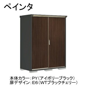 PY-157AFE6 �c�E�H�Ə� �{�̃J���[:�A�C�{���[�u���b�N ���f�U�C��:WT�u���b�N�`�F���[(E6) PEINTE(�y�C���^) [�^�N�{���^���u �S�ʒI�^�C�v] ���[�J�[����