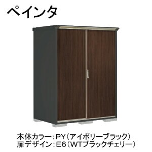 PY-159ATE6 �c�E�H�Ə� �{�̃J���[:�A�C�{���[�u���b�N ���f�U�C��:WT�u���b�N�`�F���[(E6) PEINTE(�y�C���^) [�^�N�{���^���u ���Ēu���^�C�v(�l�b�g�I)] ���[�J�[����