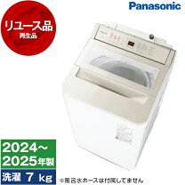 楽天市場】na-fa7h3の通販