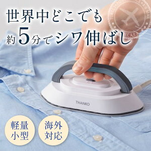 240V�Ή������^�уA�C���� �|�^���� PTRN25AWH THANKO