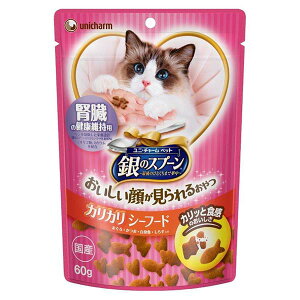 j`[ ̃Xv[ 炪݂邨 ťNێp JJV[t[h 60g ybg Lp