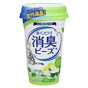 【エントリーでP10倍!24日20:00-27日9:59】 ユニチャーム 猫トイレまくだけ 香り広がる消臭ビーズ ナチュラルガーデンの香り 450ml ペット用