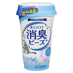【エントリーでP10倍!24日20:00-27日9:59】 ユニチャーム 猫トイレまくだけ 香り広がる消臭ビーズ ナチュラルソープの香り 450ml ペット用