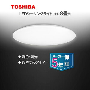 NLEH08049E-LC ���� [�m��LED�V�[�����O���C�g (�`8��/���F�E����) �����R���t��]