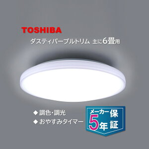 NLEH06057E-LC ���� [�m��LED�V�[�����O���C�g (�`6��/���F�E����) �����R���t��]