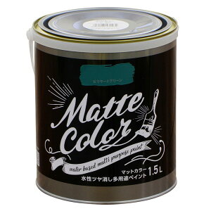 ATqy pryCg }bgJ[ 1.5L r[hO[