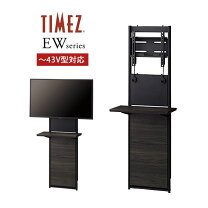 楽天市場】ew72bの通販