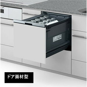 NP-45BS1W PANASONIC �V���o�[ B1�V���[�Y [�r���g�C���H��􂢊����@ (��45cm�~�h���^�C�v/5�l�p/�h�A�ʍތ^)]