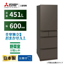 楽天市場】mr-mb45gl-cの通販