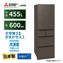 楽天市場】冷蔵庫（冷蔵庫ドア数5・シリーズ置けるスマート大容量 