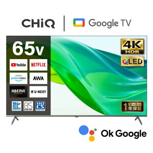�e���r 65�^ �X�}�[�g�e���r 4K QLED �n��EBS�E110�xCS�f�W�^�� W�`���[�i�[ �Ǌ|���Ή� �X�}�z�A�� �O�t��HDD�^��@�\ HDMI3�n�� YouTube ���[�J�[1�N�ۏ� CHiQ JU65QN9SG �G�N�v�����I