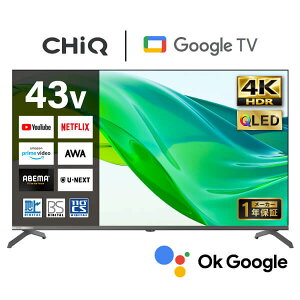 �e���r 43�^ �X�}�[�g�e���r 4K QLED �n��EBS�E110�xCS�f�W�^�� W�`���[�i�[ �Ǌ|���Ή� �X�}�z�A�� �O�t��HDD�^��@�\ HDMI3�n�� YouTube ���[�J�[1�N�ۏ� CHiQ JU43QM9SG �G�N�v�����I
