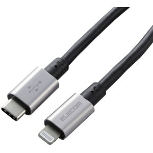 ELECOM MPA-CLPS20GY �O���[ [USB-C to Lightning�P�[�u�� (�ϋv�d�l)]