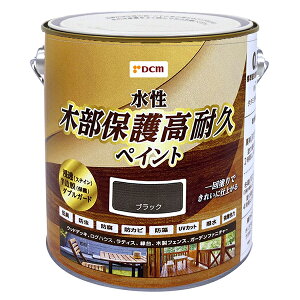 �����ؕ��ی썂�ϋv�y�C���g �u���b�N 0.7L DCM