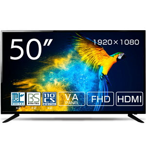 AS-503W Wis [50V�^ �n��EBS�E110�xCS�f�W�^�� �t���n�C�r�W���� �t���e���r]