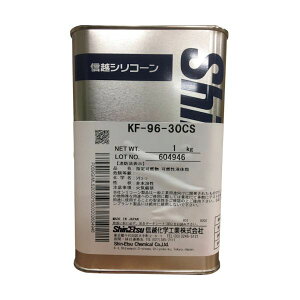 KF96-30CS-1 �M�z ���F���� [�V���R�[���I�C�� (��ʗp 30CS 1kg)] ���[�J�[����