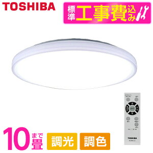 �y�W���ݒu�H���Z�b�g�z ���� NLEH10057E-LC [�m��LED�V�[�����O���C�g (�`10��/���F�E����) �����R���t��]