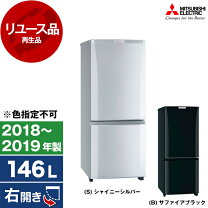 楽天市場】mitsubishi mr－p15xの通販