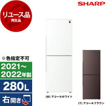 楽天市場】シャープ SJ-PD28Hの通販
