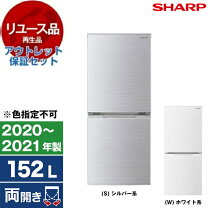 楽天市場】シャープ sj-d15gの通販