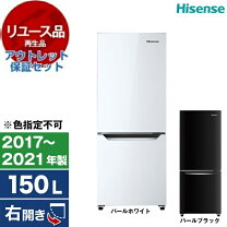楽天市場】HR-D15F（冷蔵庫・冷凍庫｜キッチン家電）：家電の通販