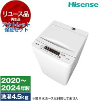 楽天市場】hw-k45eの通販