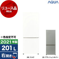 楽天市場】aqua冷蔵庫aqr20kの通販