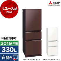 楽天市場】mr-cg37f-wの通販
