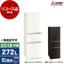 楽天市場】三菱 mr cx27の通販