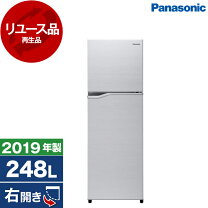 楽天市場】nr－b250の通販