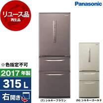 楽天市場】冷蔵庫 nr－c32fm（冷蔵庫・冷凍庫｜キッチン家電）：家電の通販
