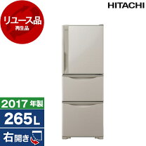 楽天市場】日立 冷蔵庫 r-27hvの通販