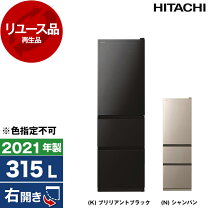 楽天市場】日立 r－v32の通販