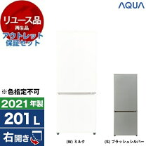 楽天市場】aqr-20kの通販