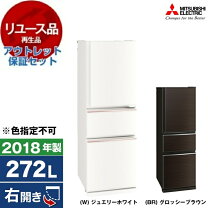 楽天市場】mr-cx27cの通販