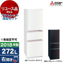 楽天市場】mitsubishi mr－cx27d－brの通販