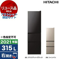 楽天市場】日立 r－v32の通販