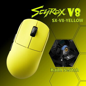 SX-V8-YELLOW-KO SCYROX �C�G���[ [���C�����X�Q�[�~���O�}�E�X]
