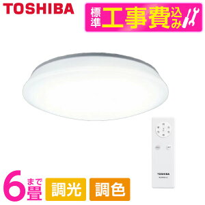 �y�W���ݒu�H���Z�b�g�z ���� NLEH06052E-LC [�m��LED�V�[�����O���C�g (�`6��/���F�E����) �����R���t��]