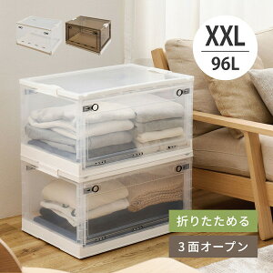 240653104 ���[�{�b�N�X PS100 XXL(96L) �N���A ���� ���[�J�[����