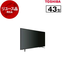 楽天市場】液晶テレビ フルハイビジョン 43型の通販