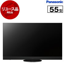 楽天市場】テレビth-55gz1000の通販