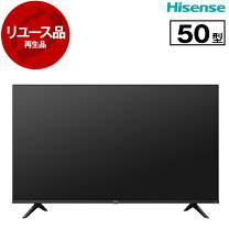 楽天市場】ハイセンス 50v型 4kチューナー内蔵 液晶 テレビ 50e6gの通販
