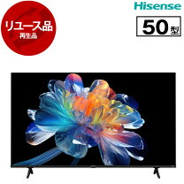 楽天市場】ハイセンス 50v型4kチューナー内蔵液晶テレビ 50e6800（TV 