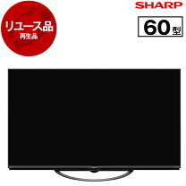 楽天市場】シャープ 60V型 4K 液晶 テレビ AQUOS 4T-C60DN1の通販