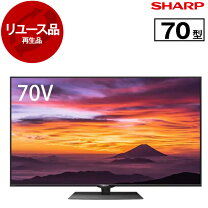 楽天市場】aquos 4t-c70en1の通販