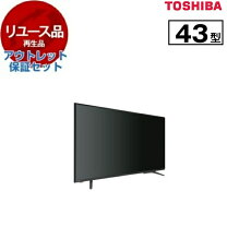 楽天市場】regza 43s22hの通販