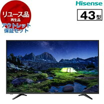 楽天市場】ハイセンス 43v型 液晶テレビ 43a50の通販