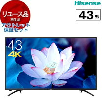 楽天市場】hisense 43f68eの通販